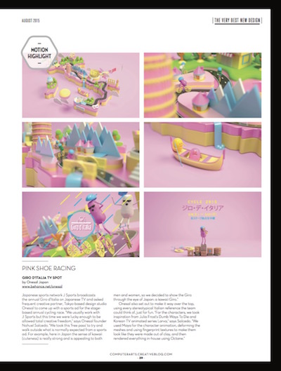 Computer Arts Magazine Various articles - image 10